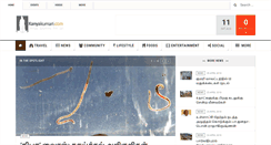 Desktop Screenshot of news.kanyakumari.com